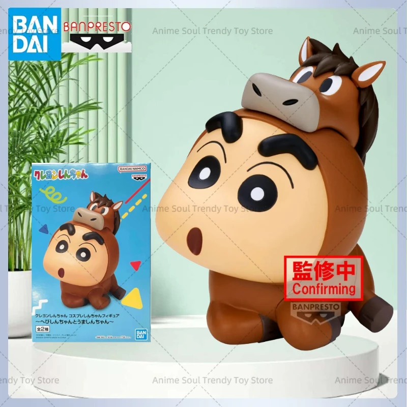 BANDAI BANPRESTO COSPLAY Crayon Shin-chan Nohara Shinnosuke PVC Anime Figures Action Figure Model Toys AS