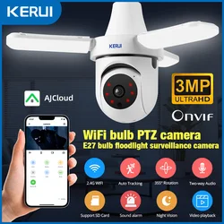 KERUI 3MP E27 Bulb Camera PTZ 2.4g WiFi IP Camera with LED Light Indoor Home Security Surveillance AI Tracking Night Vision