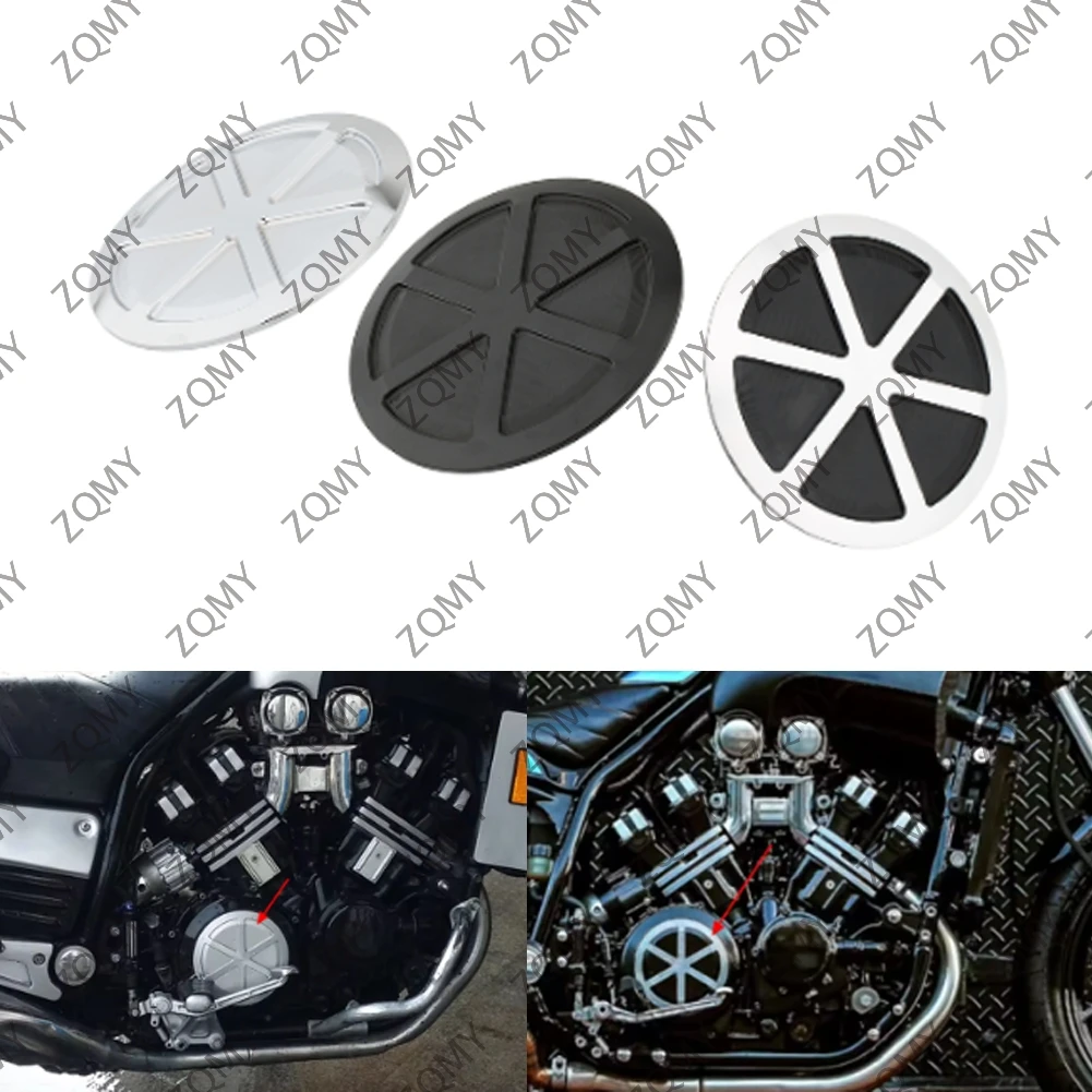 Yamaha VMAX 1200 Crash Starter -AliExpress