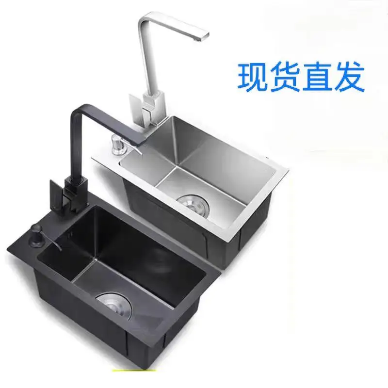 

Silver brushed/black nano single slot 304 stainless steel mini small sink small kitchen vegetable basin bar counter