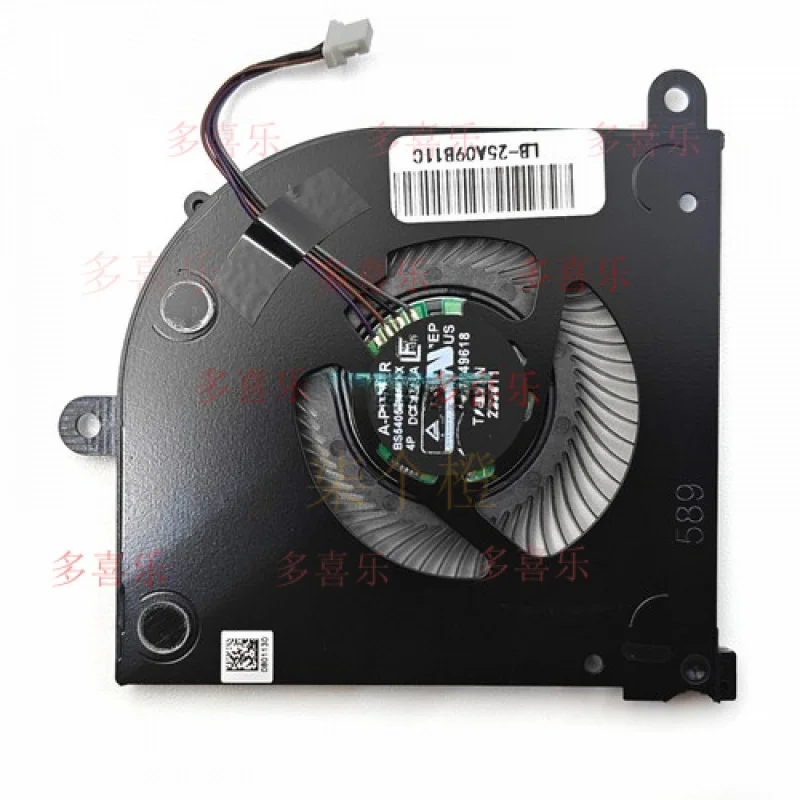 EE   New for MSI Stealth 15M B12UE MS-15B1 CPU / GPU Cooling Fan BS5405HS-U5Y -U5X