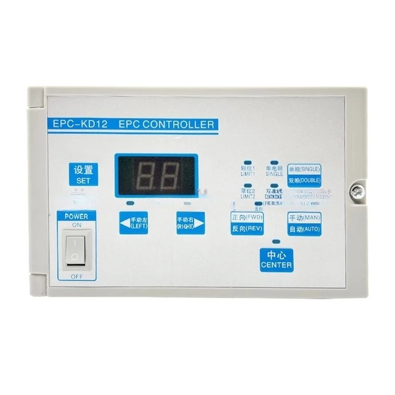 EPC-KD12 Photoelectric Correction Controller Ultrasonic Correction Instrument Automatic Manual One Key Centering D12/KD22