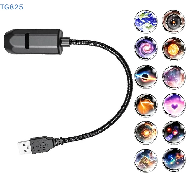 【AN】【SA】Planet Theme Mini USB Projection Lamp Atmosphere Light Switchable Pattern Design Festival Decor Gift