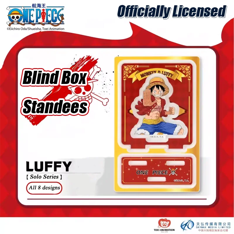 1 Pezzo Ufficiale ONE PIECE Luffy Serie Solo Standee Blind Box – Set Completo di 8. Estrai il Tuo Esclusivo Luffy!