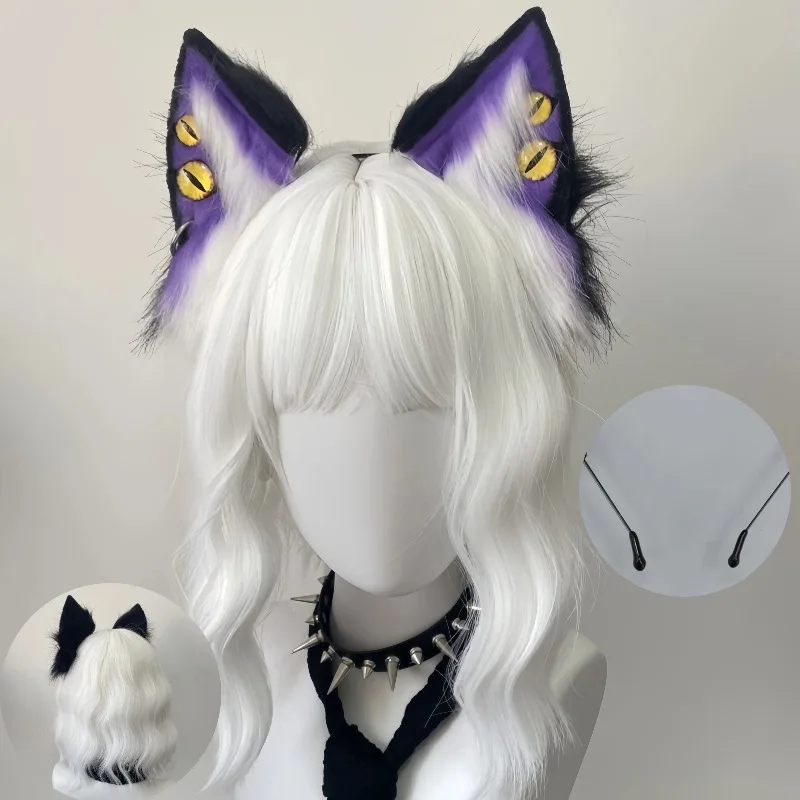 

New Handmaded Gradient Plush Realistic Furry Ears Headband Subculture Punk Eyes Ears Headpiece Cosplay Cool Headband Props