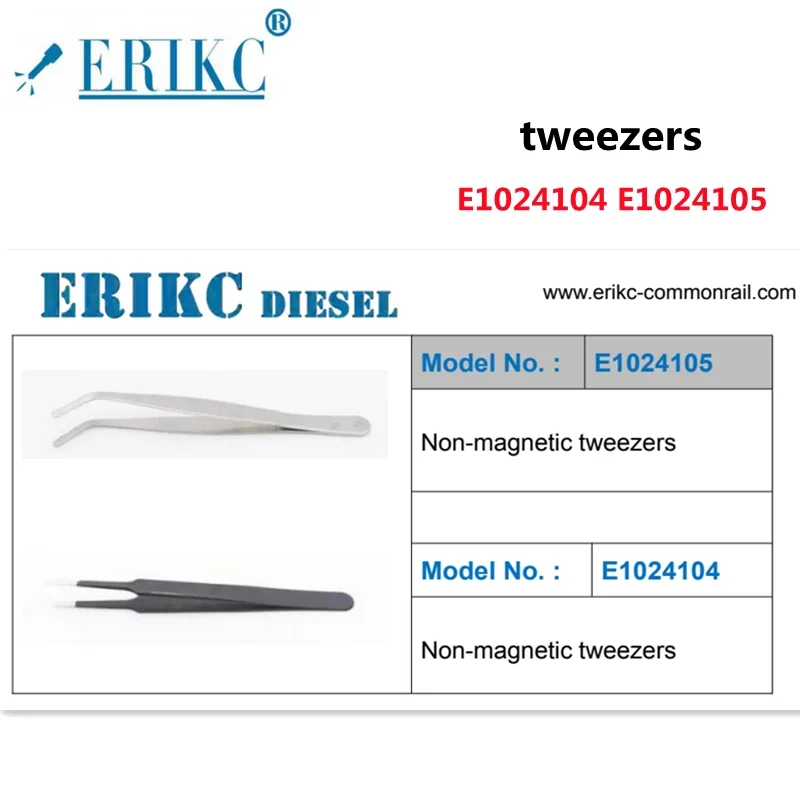 ERIKC E1024105 E1024104 Diesel Fuel Injector Gasket Holder Curved Straight Tweezers Repair Tools