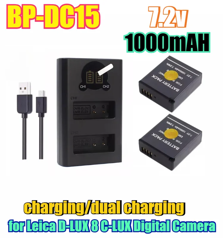 1000mAh High Capacity Replacement Battery + USB Charger for Leica
