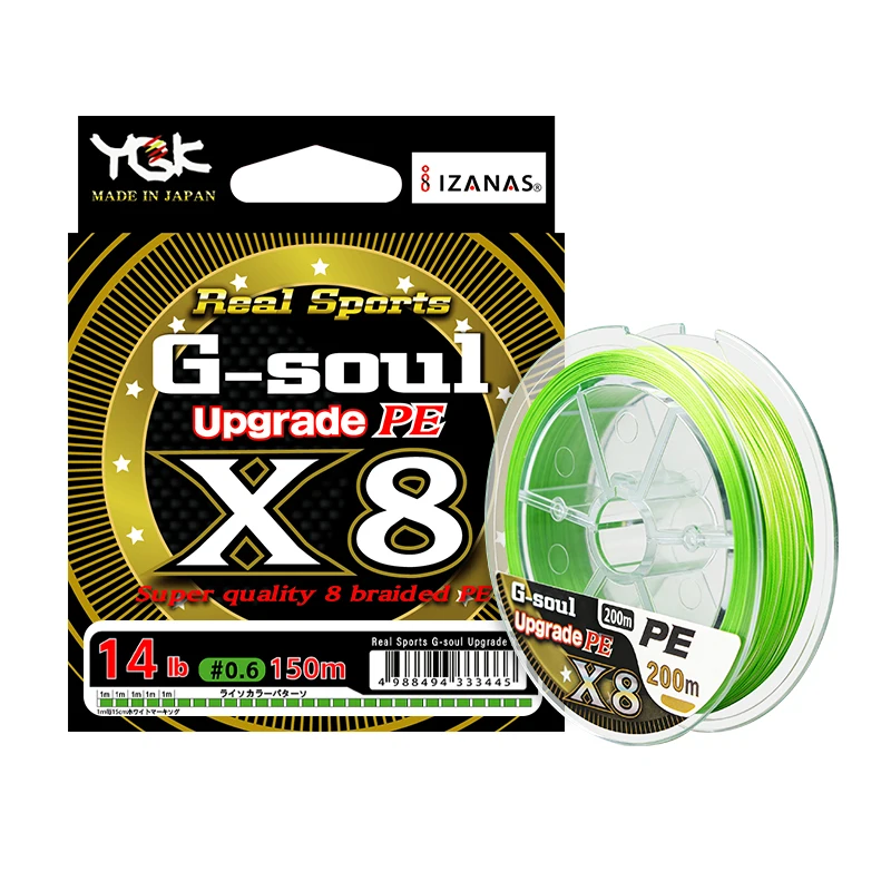 

Japanese ygk g-soul 150M/200M X8 PE Braided Fishing Line Super Strong Multifilament Sea Fishing Wire Carp Line Trout Line
