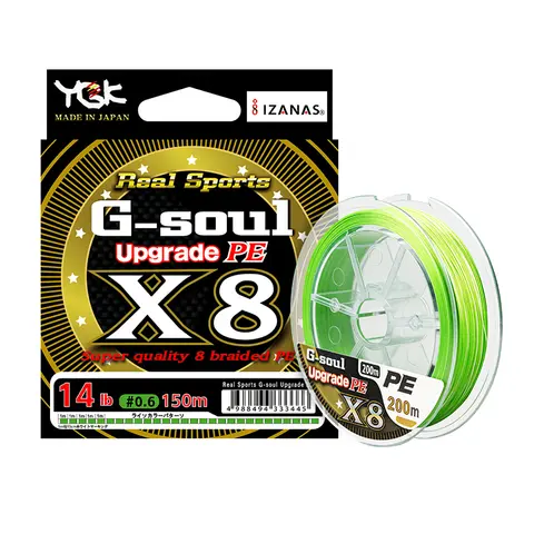 Japanese ygk g-soul 150M/200M X8 PE Braided Fishing Line Super Strong Multifilament Sea Fishing Wire Carp Line Trout Line