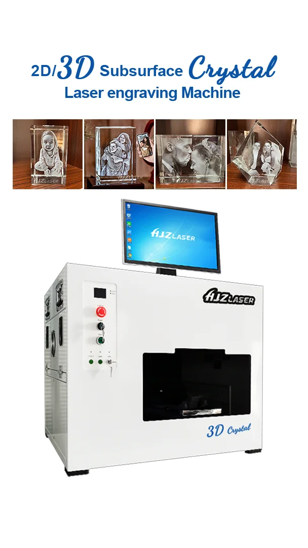 3D wedding photo crystal glass engraving machine supports customized AI use