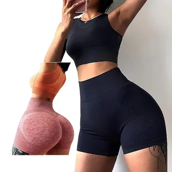 Seamless Women's Butt Lifting Shorts Workout Shorts High Waisted Booty Scrunch Shorts Athletic Gym Yoga Shorts for Women