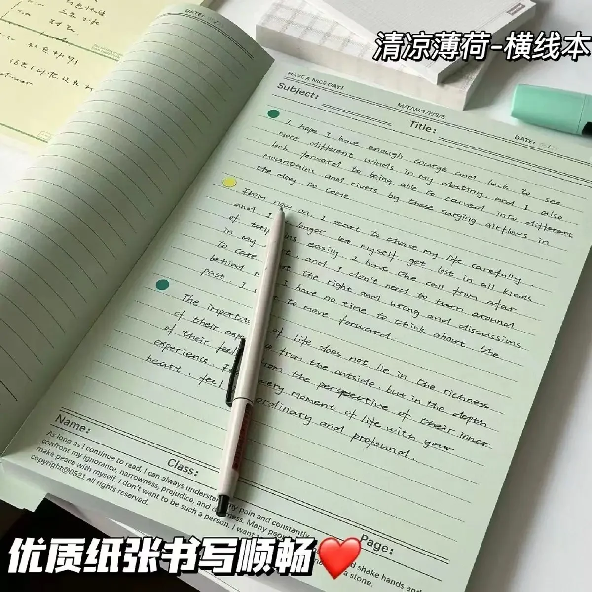 30 folhas b5 bloco de notas coreano multifuncional caderno 2025 notas rasgáveis plano de rascunhos aprendizagem papel material de papelaria escolar