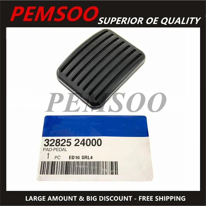 1PC Brake Clutch Pedal Pad Rubbers 3282524000 32825-24000 For Hyundai Accent Getz Elentra Excel Scoupe