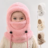 Winter Plush Hat for Kids One Piece Scarf Cap Solid Color Faux Fur Balaclava Hats Children Warm Coldproof Hooded Beanies 4