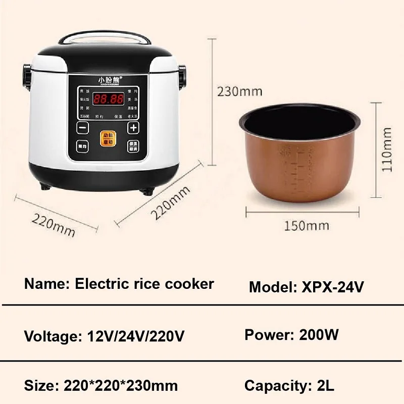 12V/24V Car Rice Cooker Multi-function Cooker Food Warmers Outdoor Reservation Electric Cooker Steamer With Cigarette Lighter 2L