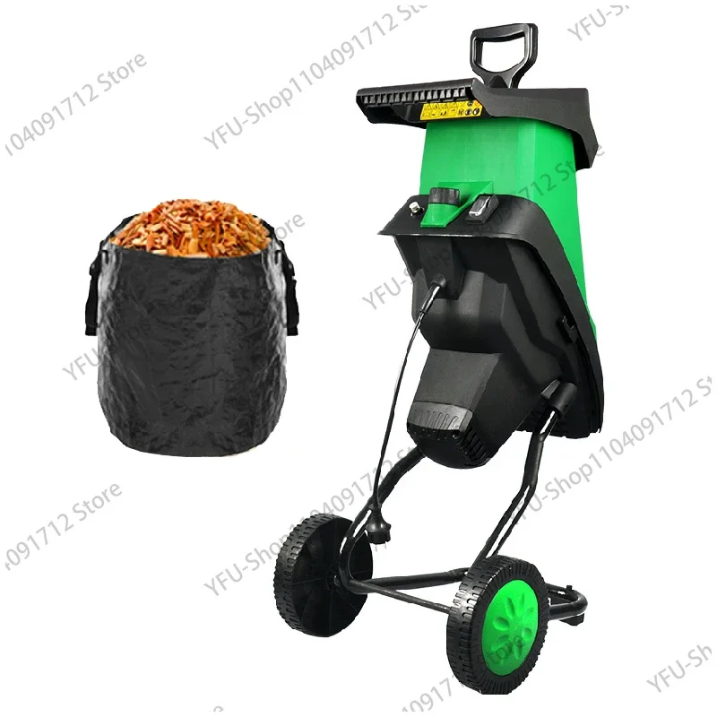 High Power Garden Wood Crusher Wood Coarse Branches Shrub  Leaf  Small Household Electric Branch Crusher 2400W