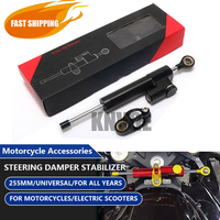 255MM Universal Motorcycle Steering Damper Stabilizer for YAMAHA HONDA KAWASAKI SUZUKI DUCATI BMW Electric Scooter