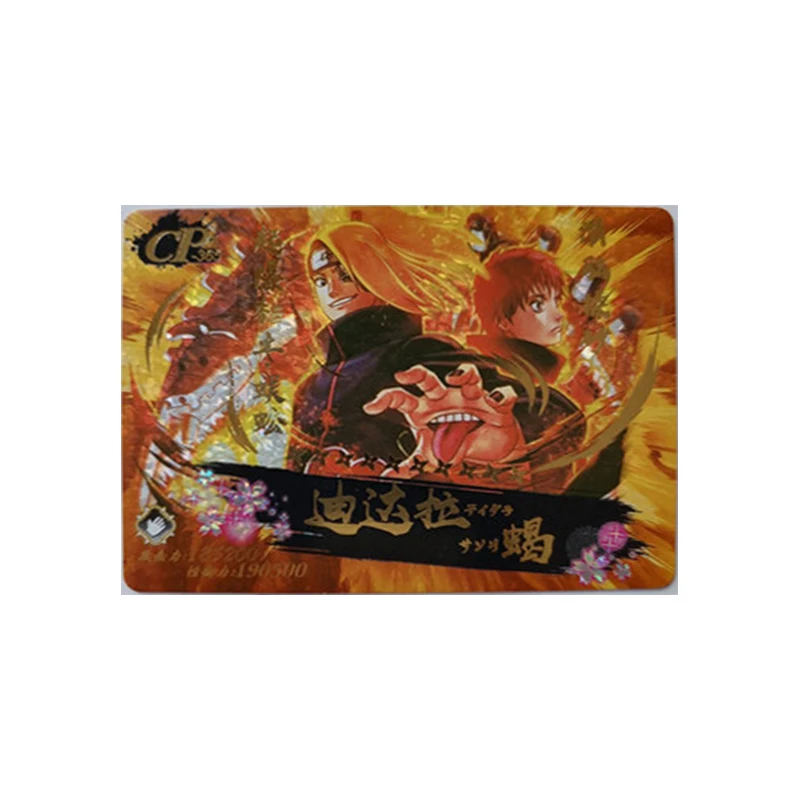 Anime NARUTO Rare Deidara Sasori Hatake Kakashi Gaara Darui Pain Ootsutsuki Kaguya Game CP Collectible Cards Birthday Toys Gift