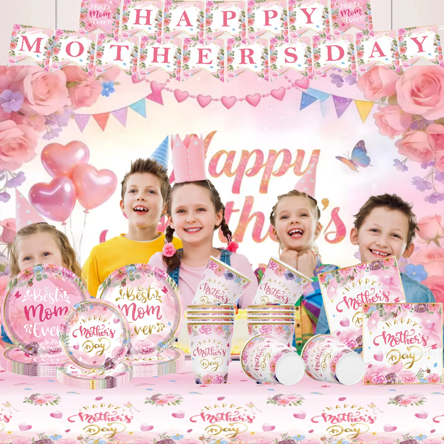 

Mother's Day Theme Party Supplies Tableware Best Mom Ever Balloon Plate Cup Pink Flower Rose Backdrop Banner Baby Shower Supply