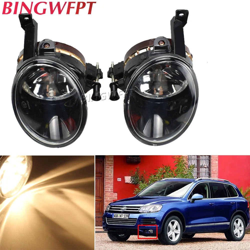 2PCS Front LED Fog Light Lamp Car Lights 7P6941699 7P6941700 For VW Touareg 2011 2012 2013 2014 2015 Car-styling