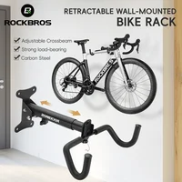 ROCKBROS-portabicicletas de montaje en pared para garaje, hogar, ajustable, gancho Horizontal para bicicleta, soporte para bicicleta de montaña y carretera reforzado engrosado