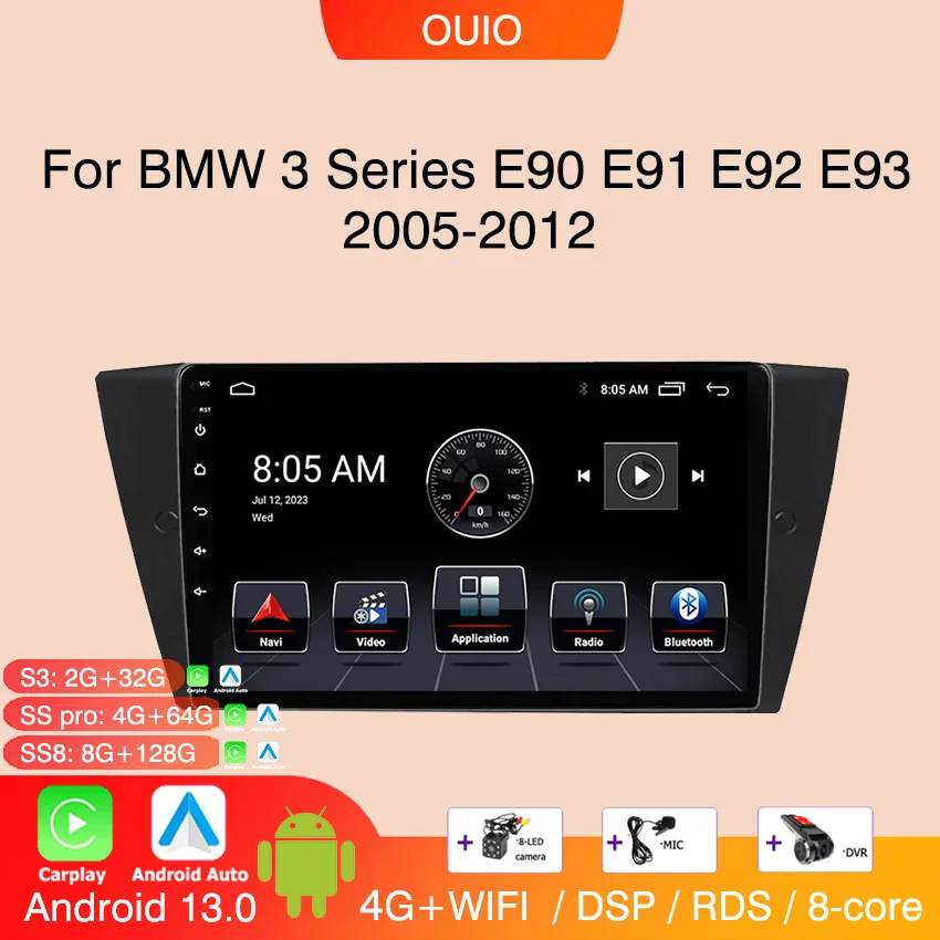 Android 13 Radio For BMW E90 E91 E92 E93 3 Series Car stereo Multimedia Player Carplay Auto GPS navigation 2DIN DSP NO DVD