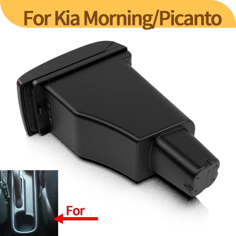 For Kia Morning Armrest box For Kia Picanto Car Armrest Interior Parts special Retrofit parts Center Storage box Car accessories