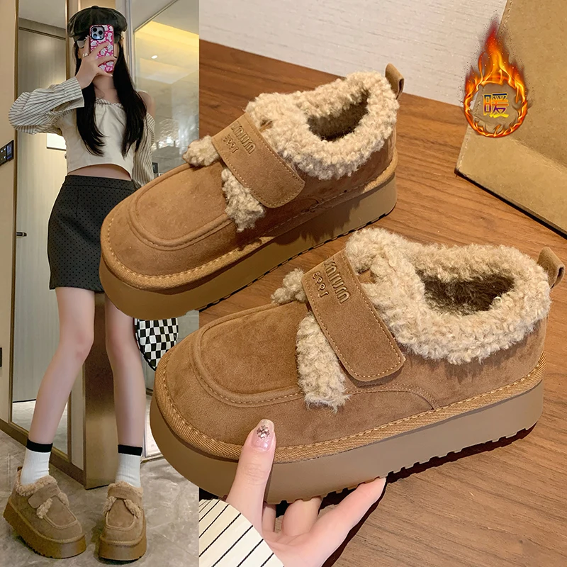 Comfortable Indoor Soft Non-slip New Walking Plus Fleece Warm and Comfortable New Fluffy Shoes Cotton Slippers Outdoor