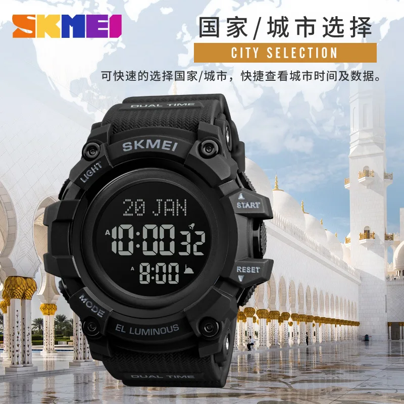 Muslim Compass Worship Watch Prayer Reminder Mecca White Direction Indication Azan Watch168