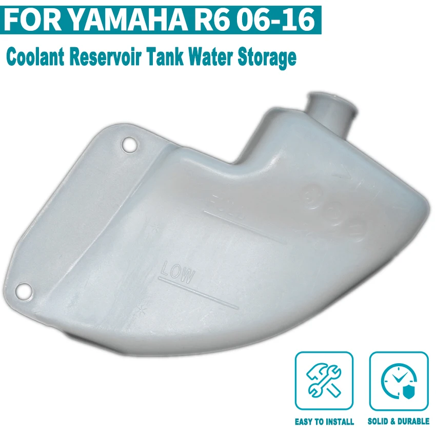 ヤマハ-r6-2006-07-08-09-10-11-12-13-14-15-2016-高品質オートバイ水タンククーラーラジエーターボトル