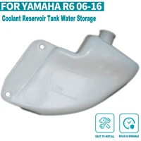 Para YAMAHA R6 2006 07 08 09 10 11 12 13 14 15 2016 botella de radiador enfriador de tanque de agua de motocicleta de alta calidad