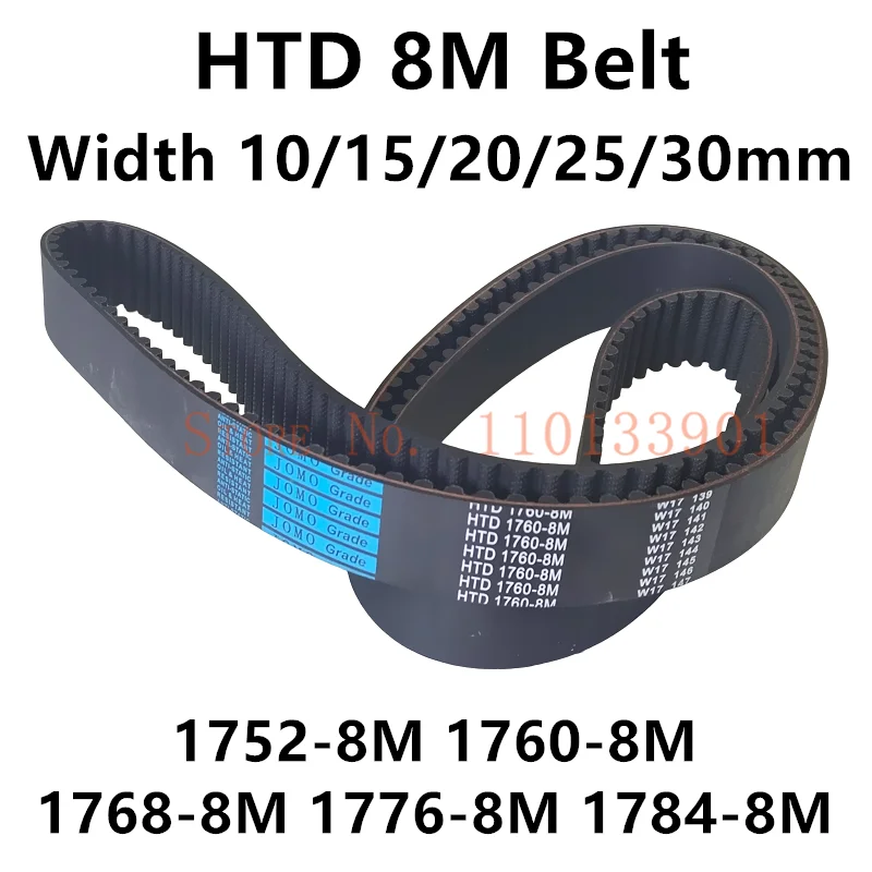 

HTD 8M Synchronous Timing belt C=1752/1760/1776/1784 Width 10/20/30/40mm Teeth 219 220 222 223 HTD8M 1760 1768 1776-8M 1784-8M