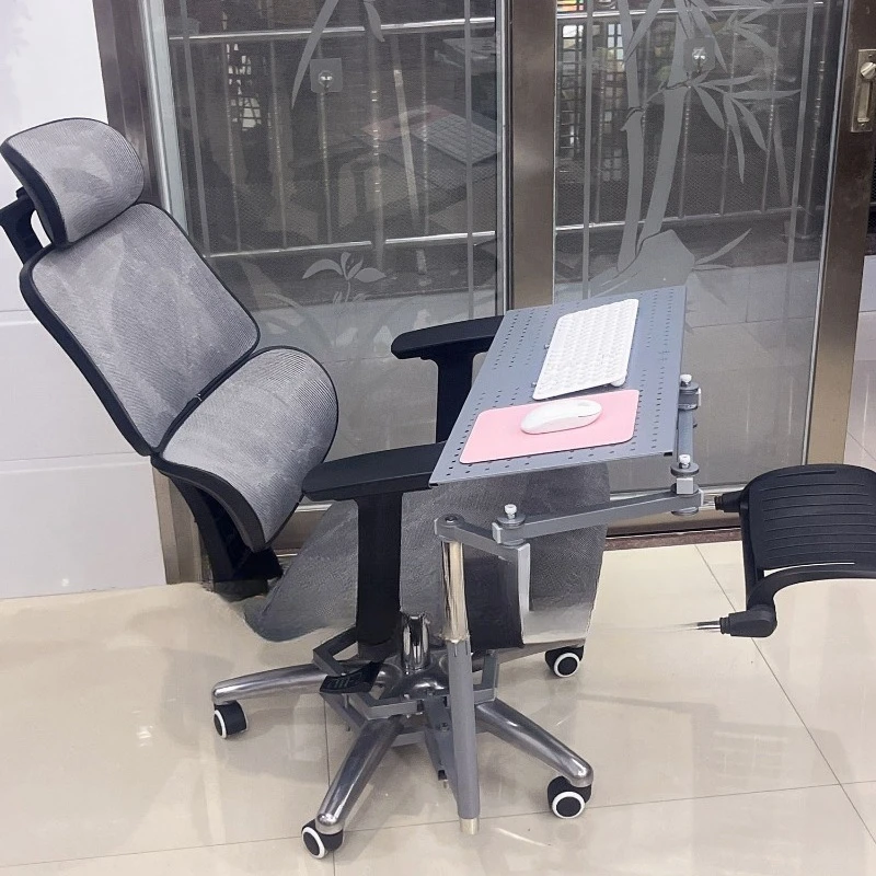 

Reclining chair five-sided notebook keyboard bracket computer chair e-sports game lazy ergonomic chair bracket hanging
