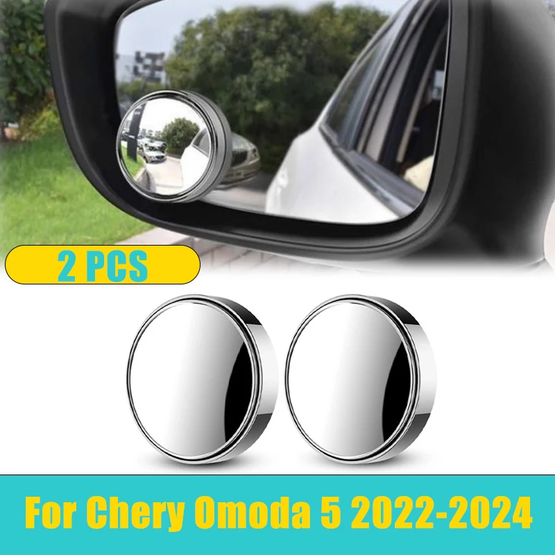 360° Blind Spot Mirror For Chery Omoda 5 C5 Fownix FX 2022-2024 2 PCS Rearview Convex Round Frame Glass Reverse Car Accessories