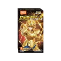 GV03 Random 1 box