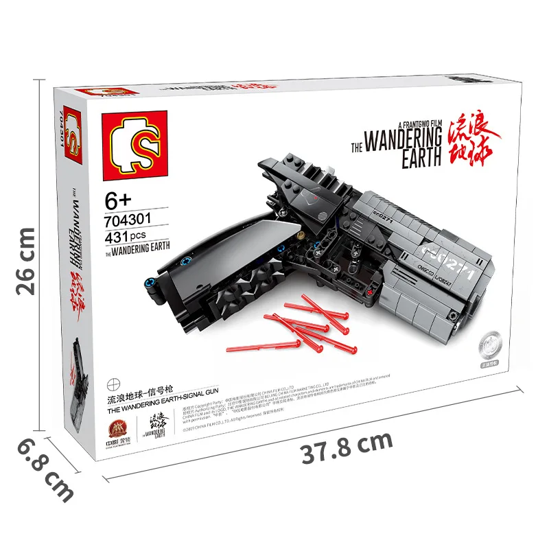 The Wandering Earth Series Signal Gun Building Blocks - 704301 LEGO-Compatible Set, Sci-Fi Space Toy for Boys