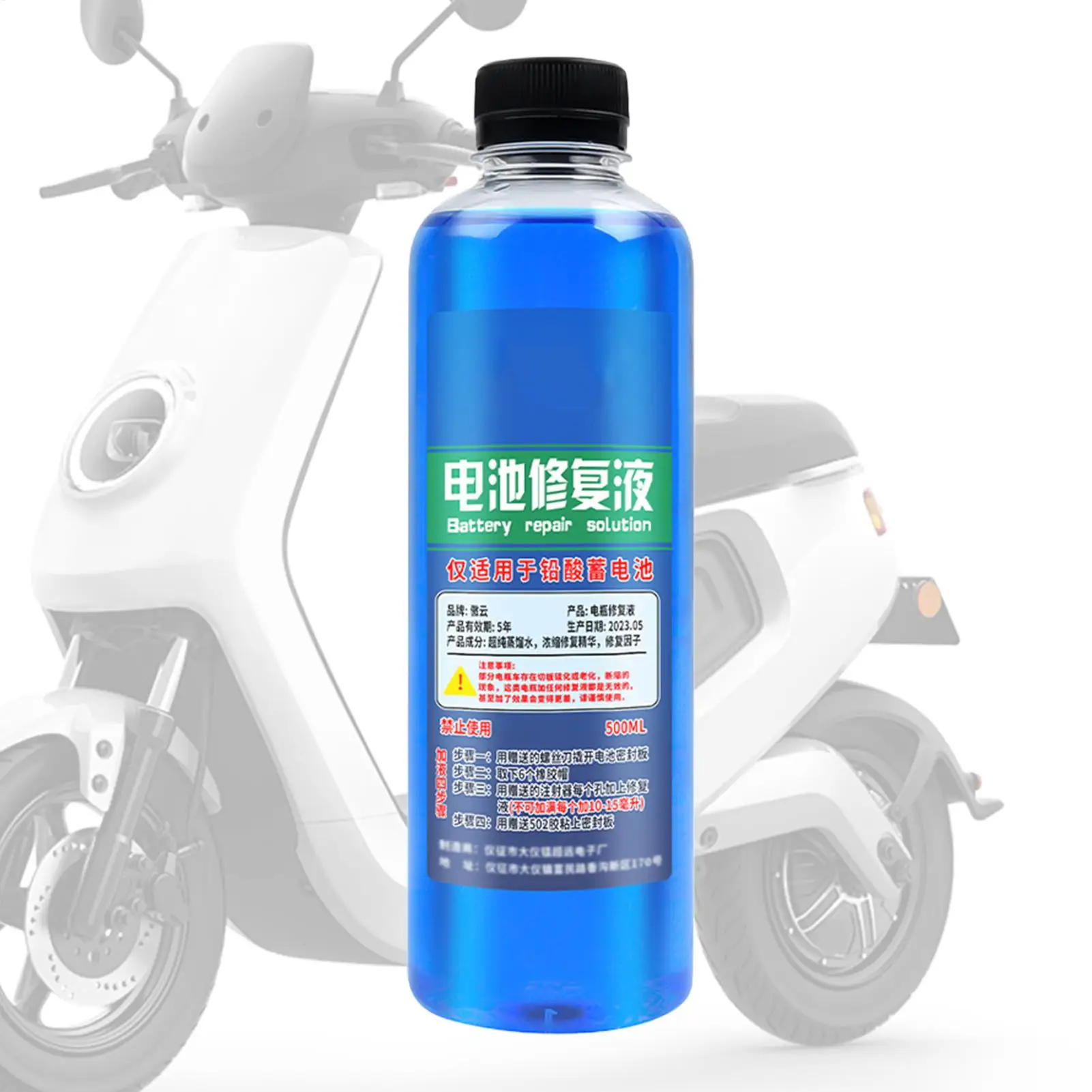500ml Battery Repair Fluid Optimize Battery Cycles Car Safe Repair Fluid Battery Restore Liquid Efficient Battery Boosting Agent