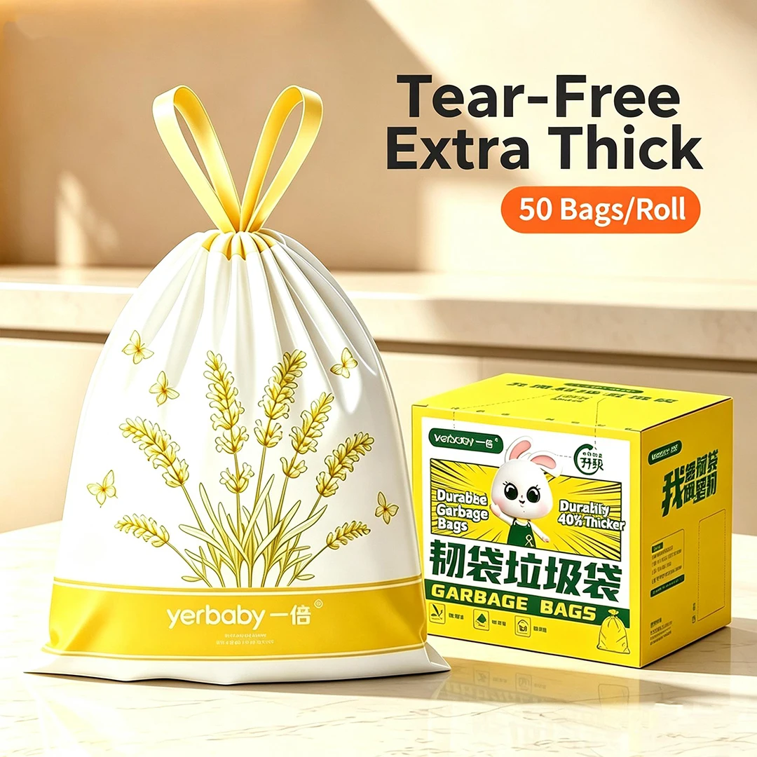 Extra Large 2.0 Upgraded Drawstring Trash Bags Heavy Duty Tear-Resistant Kitchen Sacks for Bathroom Bedroom Office Rubbish