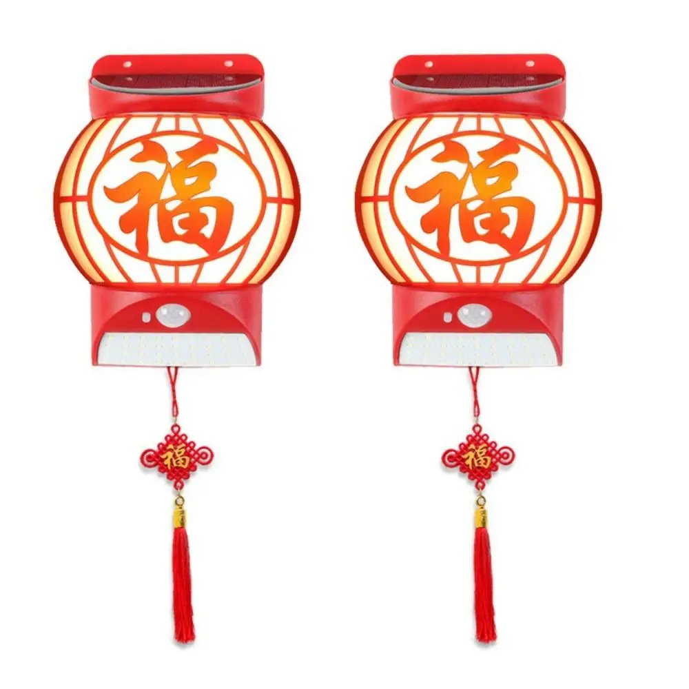 

Glowing Solar Fu Character Wall Lamp Hanging Red Chinese Fuzi Lamp Tassel Pendant Handmade New Year Decorative Light Wall