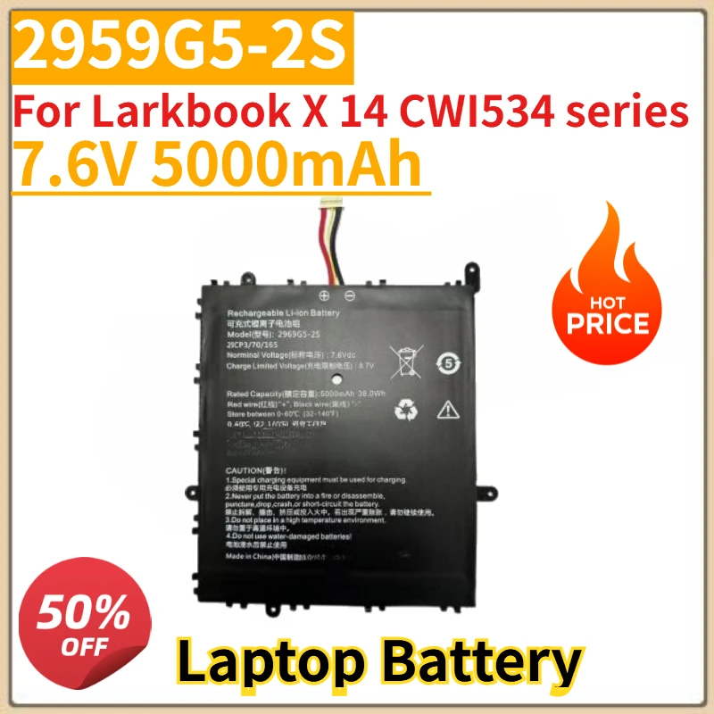 

High Quality New 2969G5-2S 2959G5-2S 7.6V 5000mAh Laptop battery For Larkbook X 14 CWI534 series