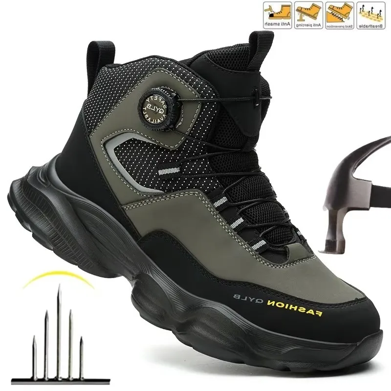 Anti-smash Anti-puncture Boots Cushioned Protection Safety Shoes Steel Toe Anti Shock Lightweight Rotating Button Sneakers