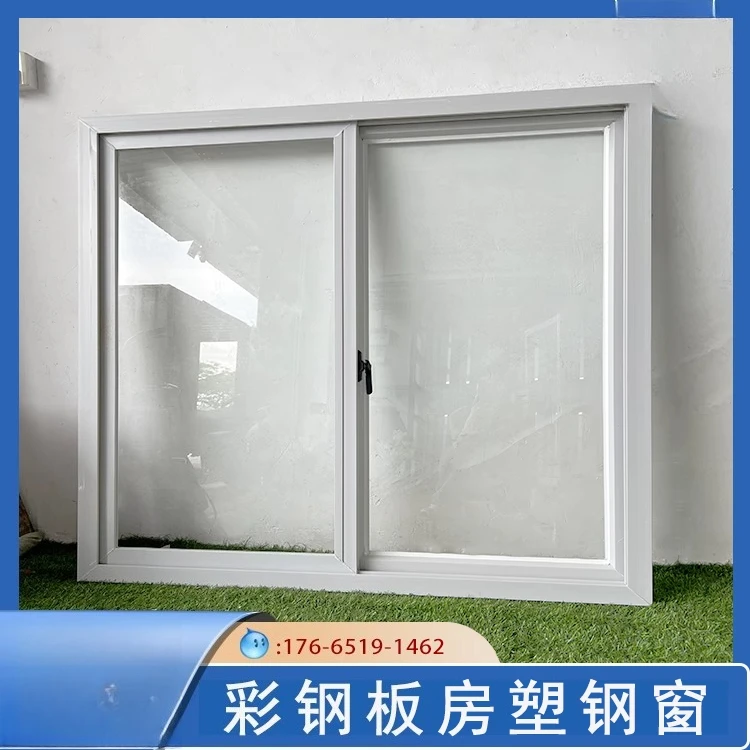 Window anti-theft integrated window color steel sandwich board prefabricated house bayonet left and right push-pull type
