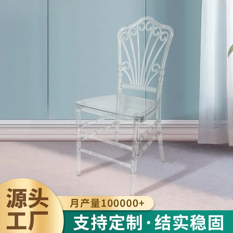 

Transparent Peacock Chair Acrylic Fashion Dining Wedding Banquet Acrylic Transparent Crystal Chair PlasticFolding