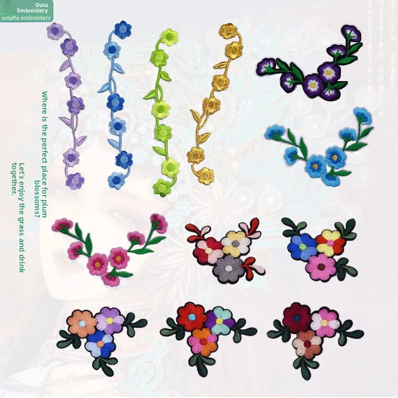 

Вышитая нашивка с цветами сливы для танцевальных костюмов, аксессуары для шитья и рукоделия, тканевая наклейка, национальный цветочный узор