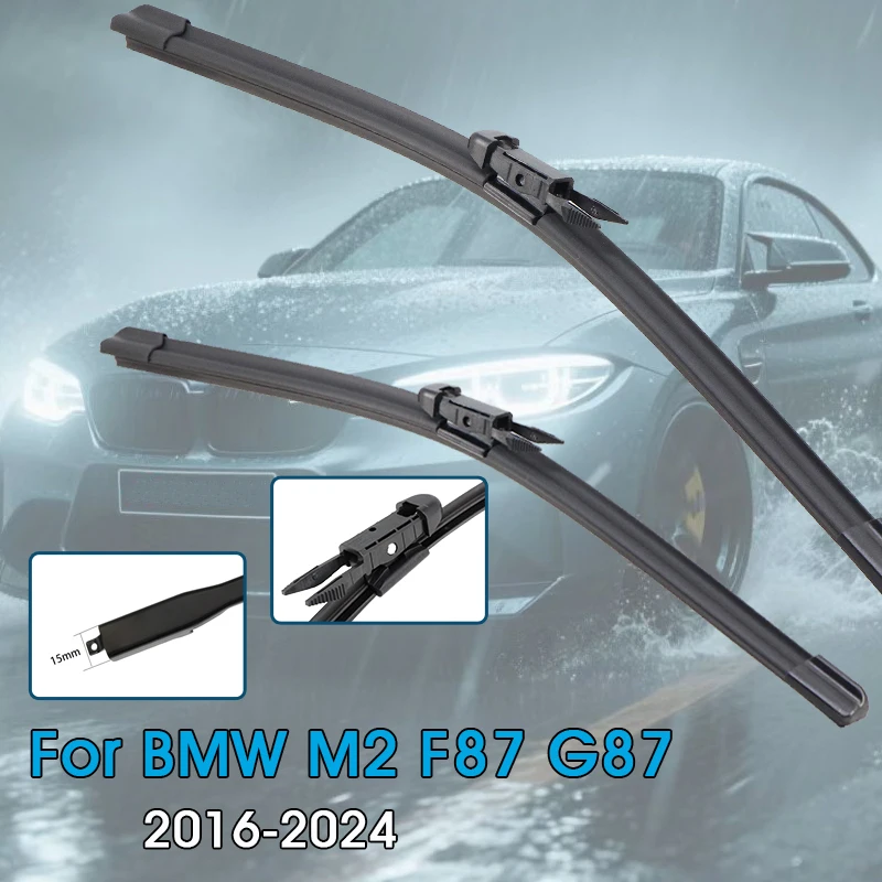 Car Wiper Blades For BMW M2(F87 G87) 2016-2024 Front Window Windscreen Windshield Wipers Auto Accessories Fit Pinch Tab Arm
