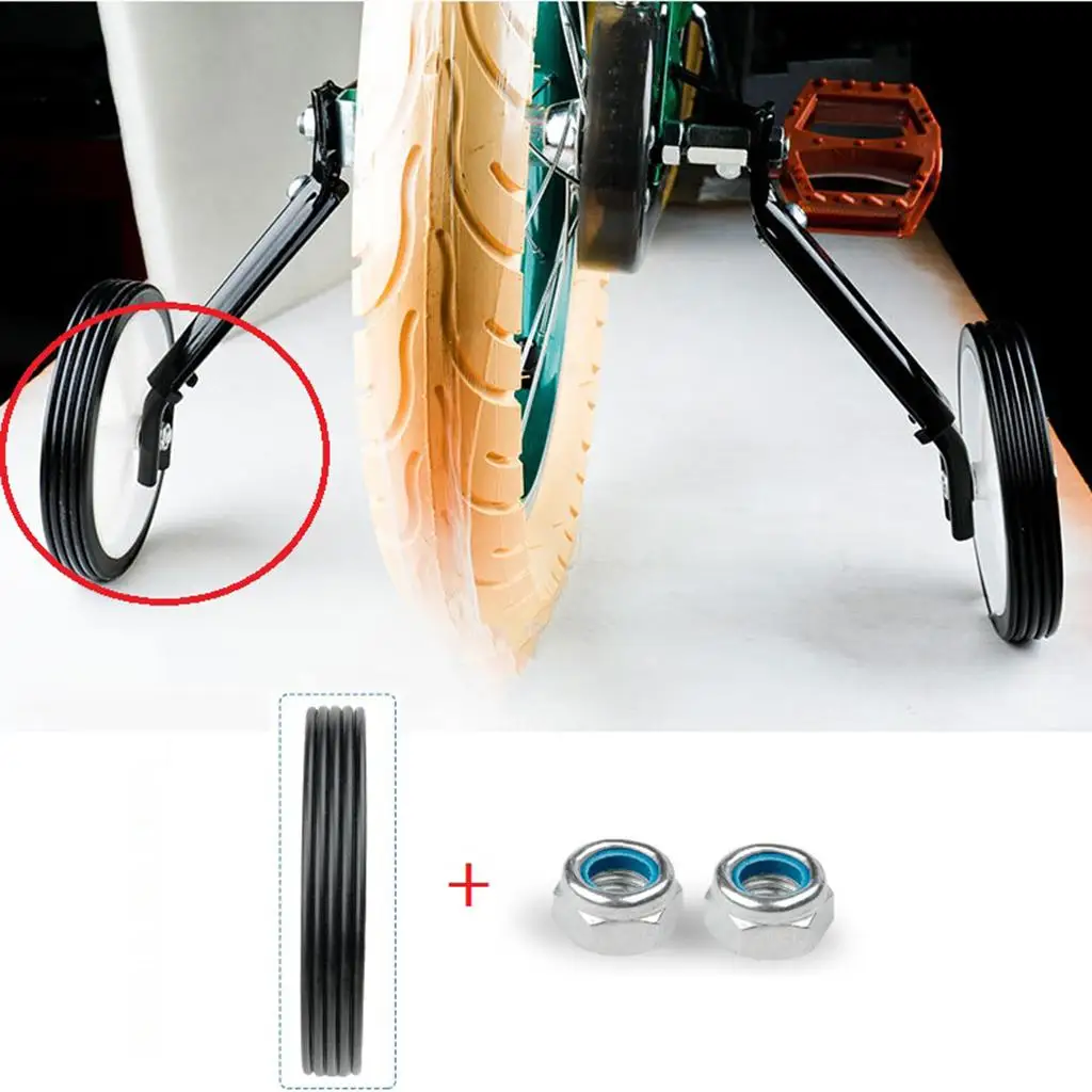 Protective Steel Training Wheel Set for Kids Bicycle Learning Balance Road Bike Gear Accessories