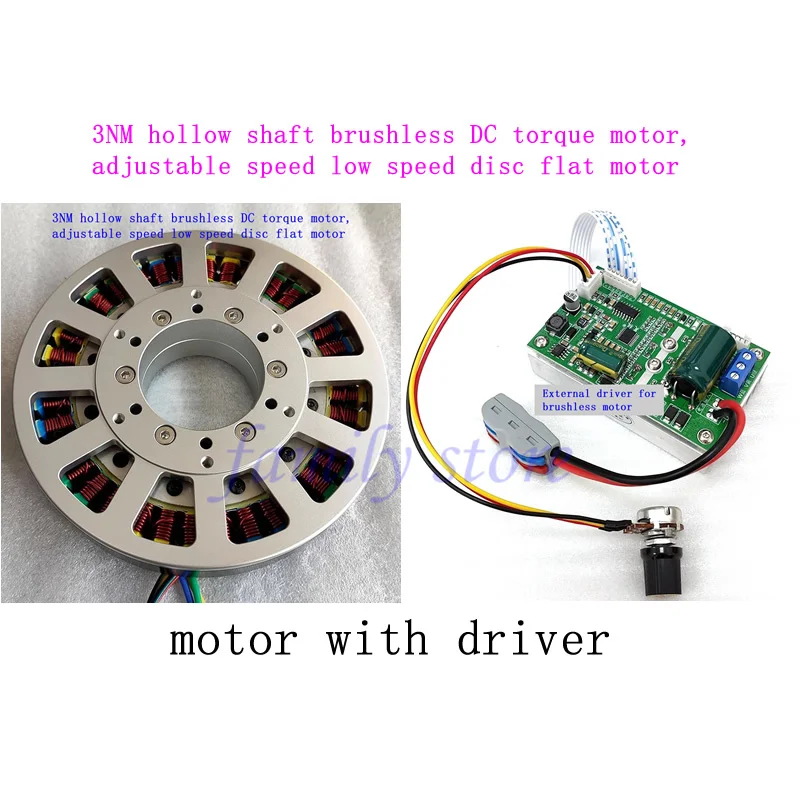 Hollow shaft brushless DC motor, 3NM adjustable speed,with Hall disc type flat motor, can be converted into a generator