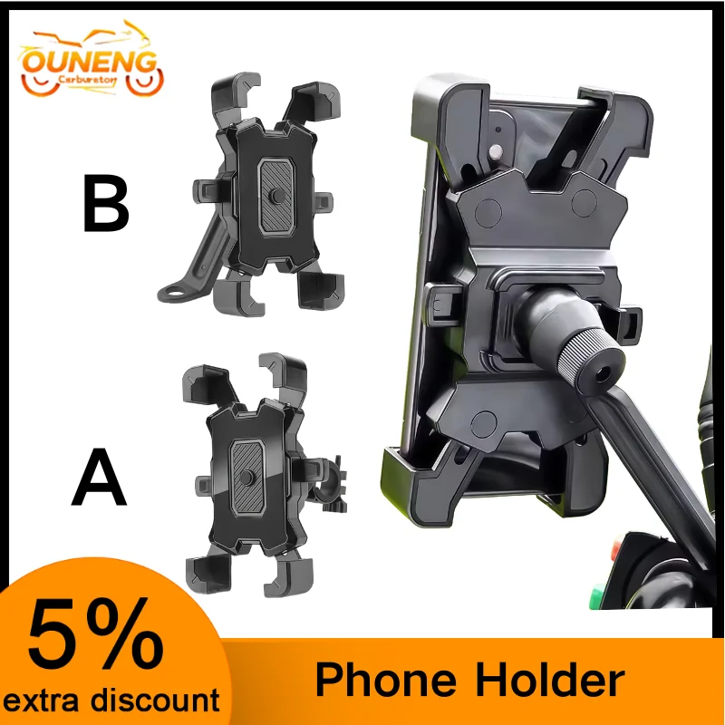For iPhone Xiaomi Samsung Huawei Universal Motorcycle Phone Holder 360° Rotating Adjustable Holder Scooter Riding Accessories