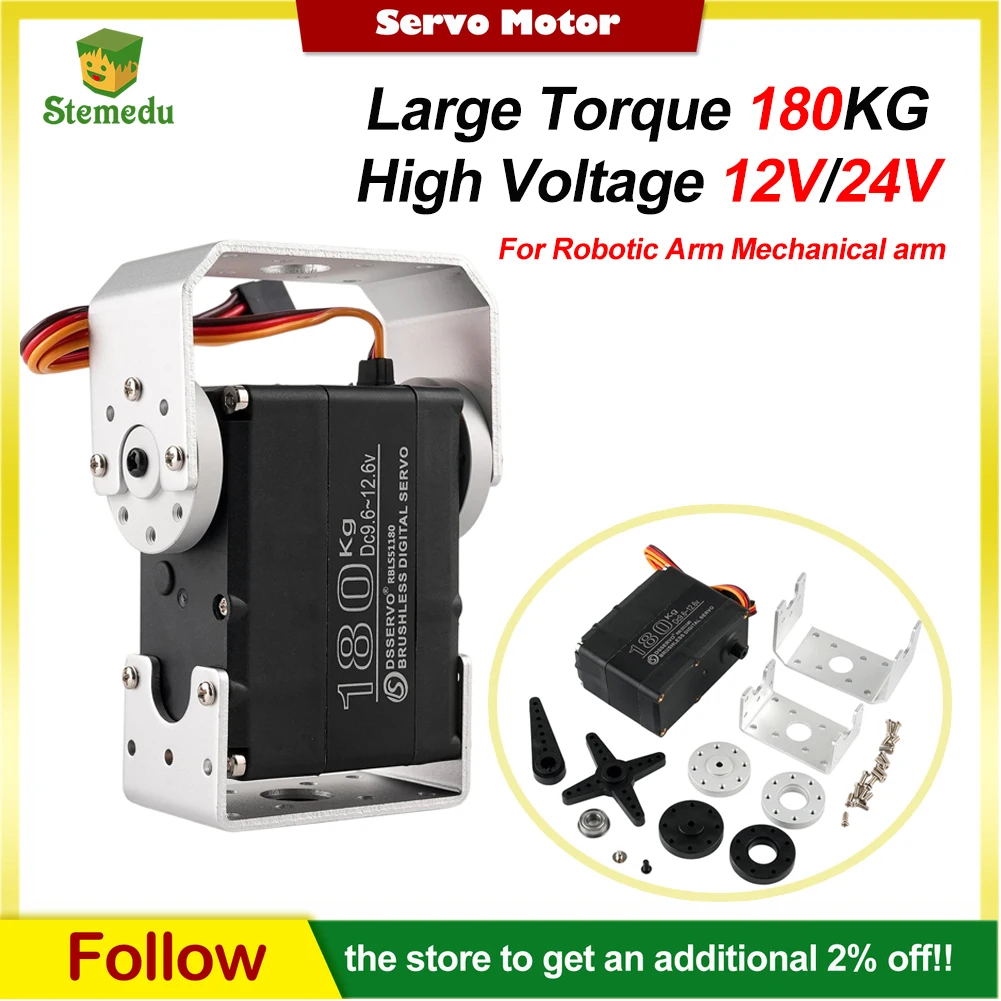 Servo digitale robot ad alta tensione da 180 kg con coppia elevata 12V/24V RBLS51180 Servomotore brushless ingranaggi in metallo per braccio robotico