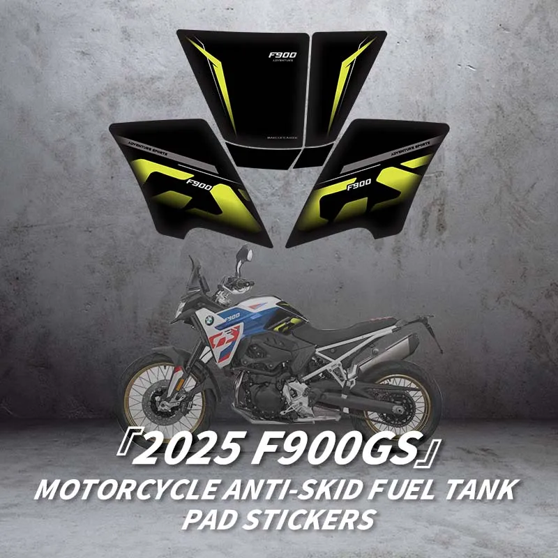 

For BMW F900GS 2025 Fuel Tank Protection Stickers Kits Of Motorcycle Accessories Gas Fuel Pad Decoration Refit Decals